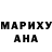 Amphetamine Розовый Timo Hardy