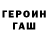 МДМА VHQ Grim Faker