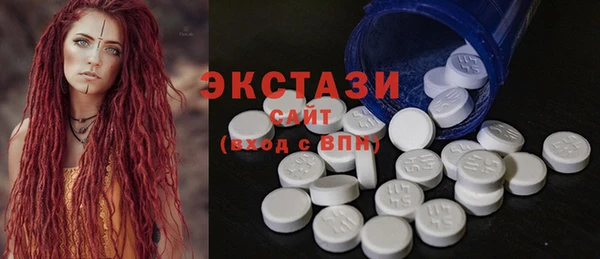 наркотики Баксан