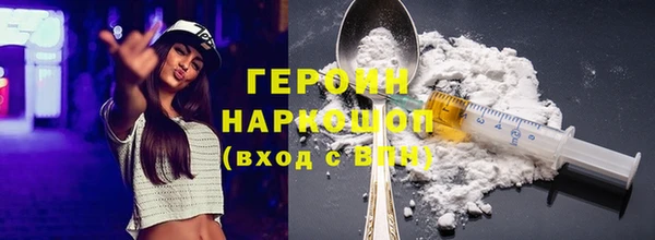 винт Арсеньев