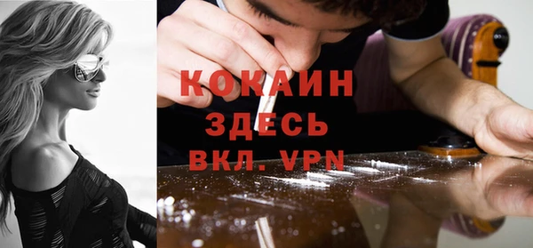 наркотики Баксан