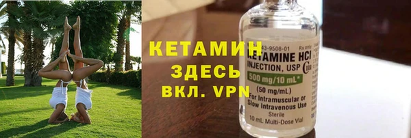 МДПВ Балахна