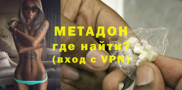 наркотики Балабаново