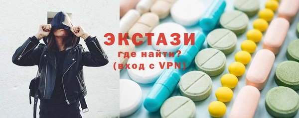 МДПВ Балахна