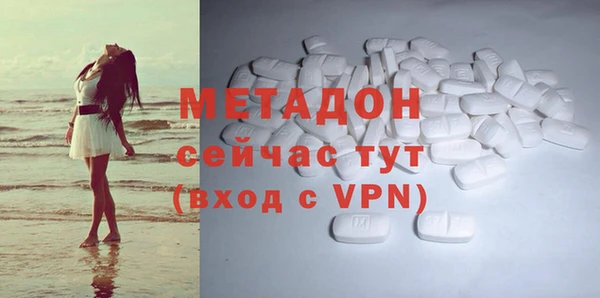 винт Арсеньев