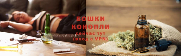 наркотики Балабаново