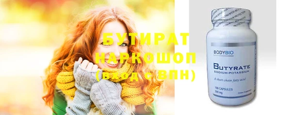 МДПВ Балахна