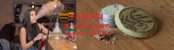 винт Арсеньев