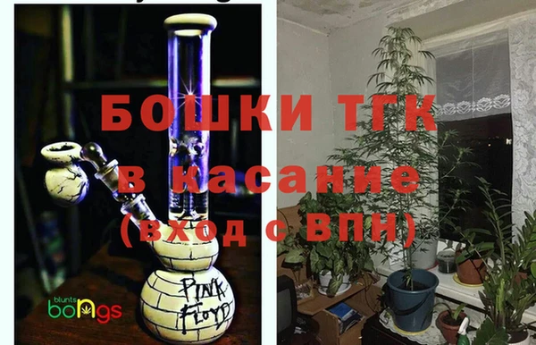 наркотики Баксан