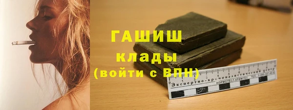 наркотики Баксан