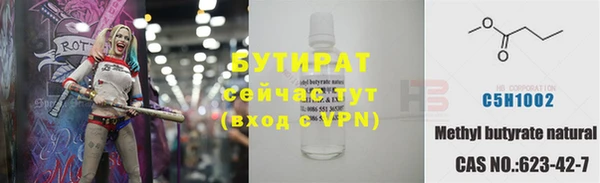 наркотики Баксан