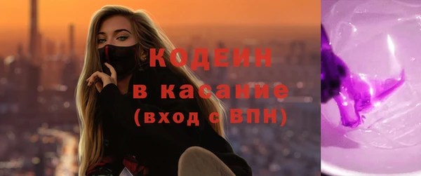 соль курить ск Дубовка