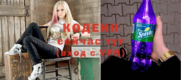 кристаллы Аркадак