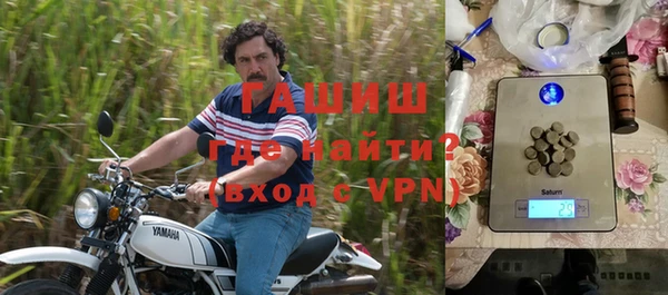 винт Арсеньев