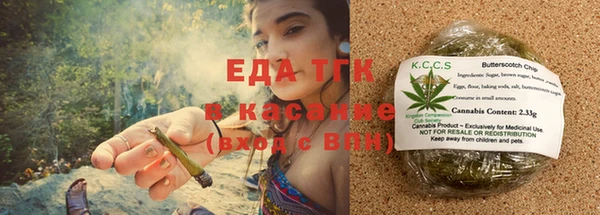 наркотики Балабаново