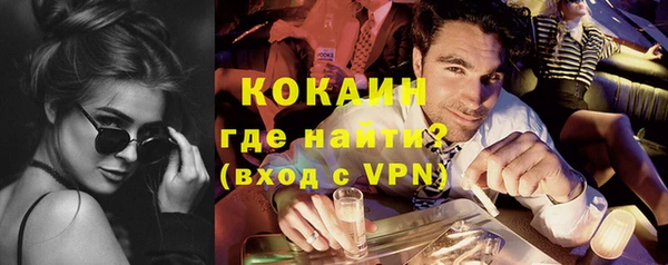 кристаллы Аркадак
