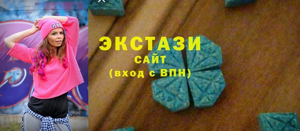 винт Арсеньев