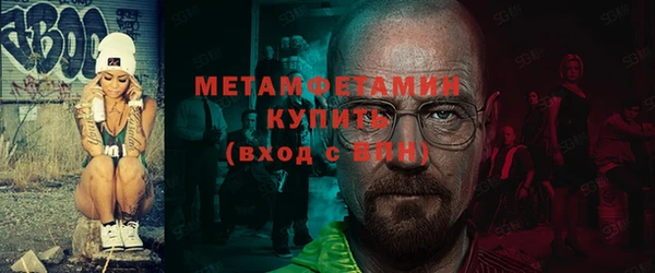 наркотики Балабаново