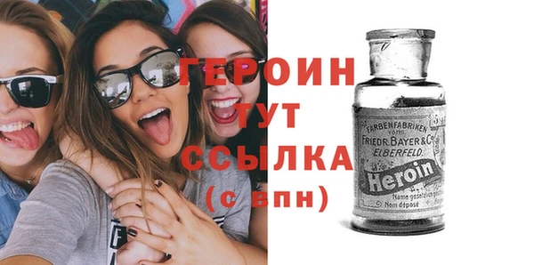 наркотики Баксан