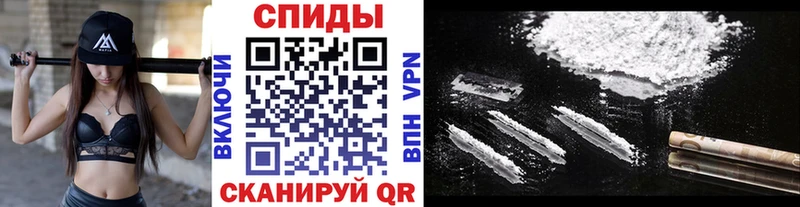 как найти Арск МЕТАМФЕТАМИН Декстрометамфетамин 99.9%